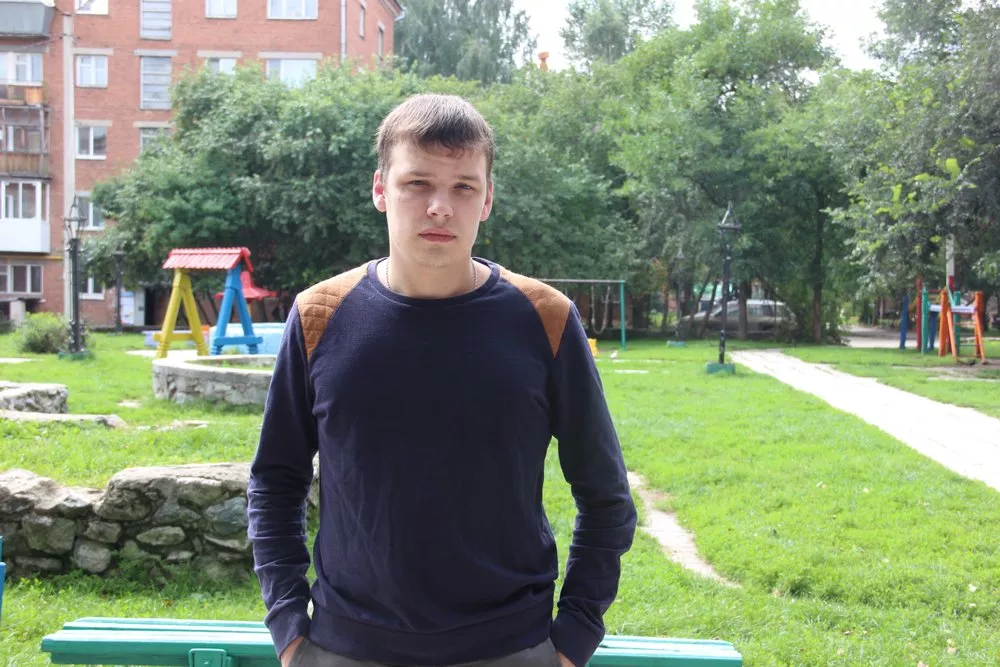 Константин