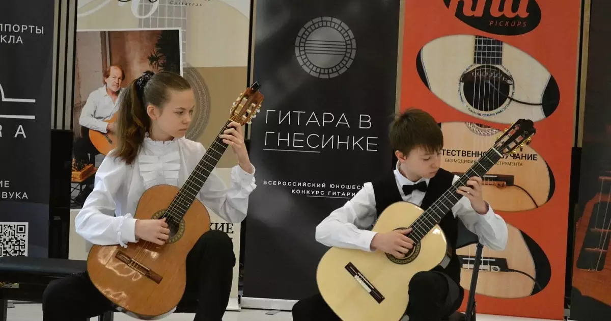 Конкурс на исполнительское мастерство - фото 1